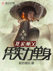 发带怎么用
