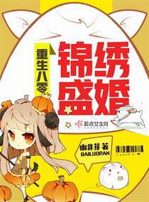 大湿兄视频站app