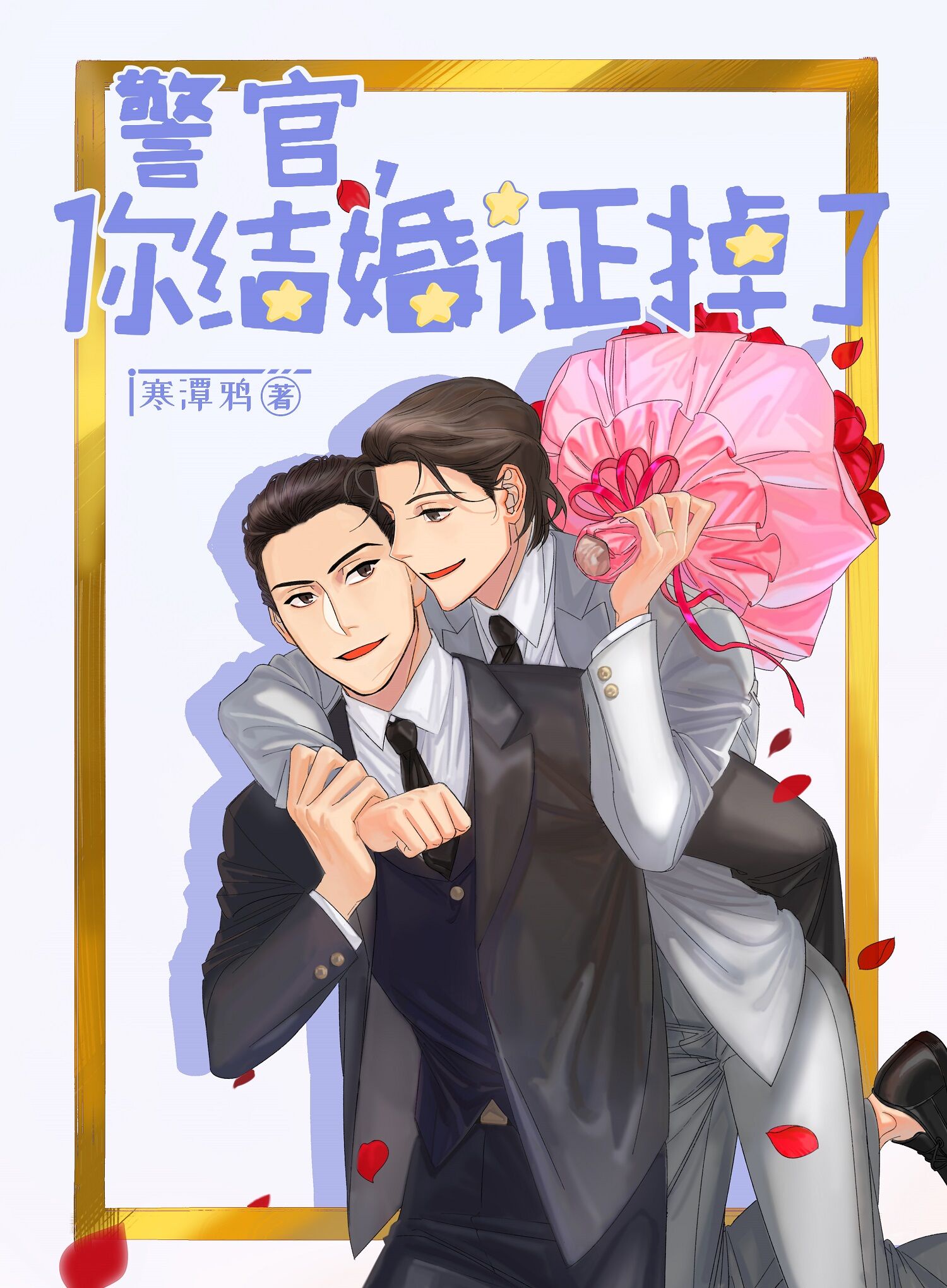 长靴下的靴奴文章