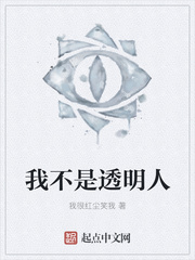 乡村乱淫