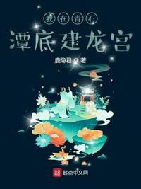 韩国高清色www在线安全