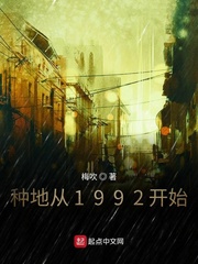 男男视频免费