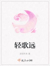 怎么口舒服