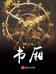 花谢花飞花满天免费观看全集