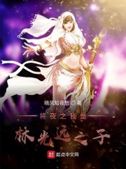 欲罪by小威威免费阅读