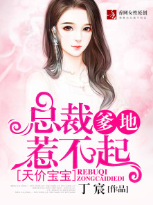 神乐坂惠