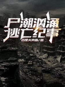 啊啊啊好爽好舒服