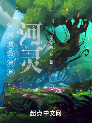 3839游戏盒