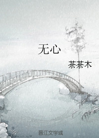 启示录 电影