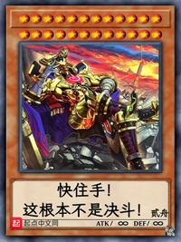 中国老太婆bbw视频