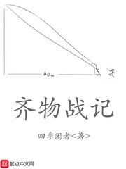 亲密爱人韩国版