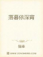 美女补课老师和我漫画