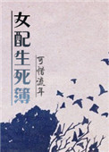 日日夜视频