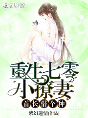 青春校园电影