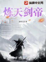 豆腐西施电影