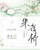 九七电影97微信电影院