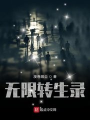 色香阁云播破解版