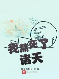 情深不负苏青免费阅读