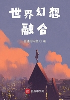 舌头钻到花唇裂缝中滑动