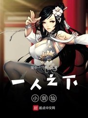 男男羞耻play