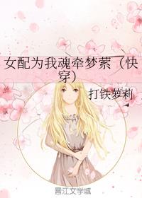 转生眼