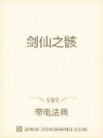 大奶小说