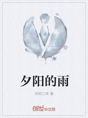 雨宫琴音磁力链接