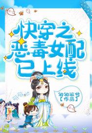 丝袜激情