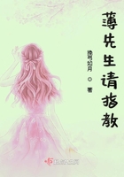 本网站内容受美国法律保护