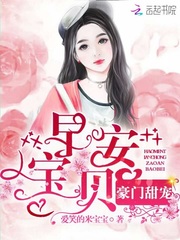 电影《隐姓亿万富翁》