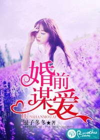 ww19ise最新网站