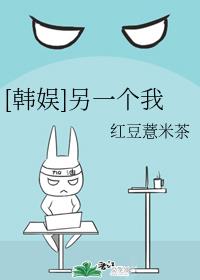 随机惩罚一名幸运观众