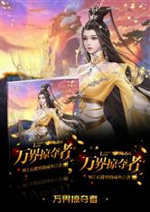 上原亚衣三穴