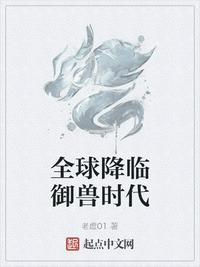 恋爱先生免费观看在线