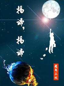 被爱的有恃无恐