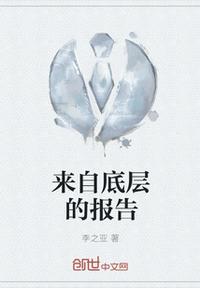 妈妈的朋友完整有限中字第10