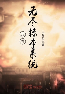 美女聊天