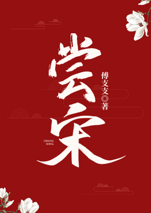 零广告爱啪网