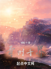 啦啦啦中国日本高清在线