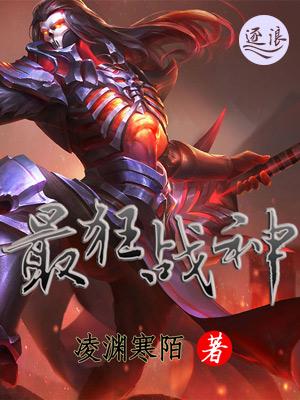 魔道祖师毛笔玉势play