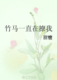 美女脱内衣给男生摸露出奶头
