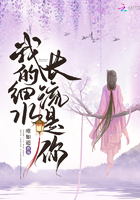 认同感