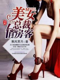 前女友活儿太好一直忘不掉