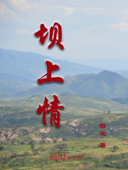 x电影