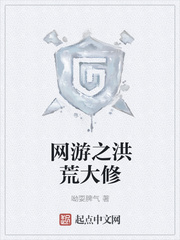 国产精品吹潮在线播放