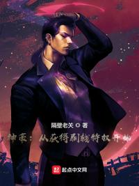 9npy我的女朋友专属