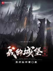 可以对女孩子做什么都可以的游戏