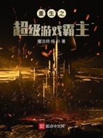 香港买马
