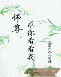 猎魔士美剧第一季免费观看