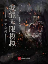 国民老公百度云